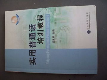 多元視角下的融合 裂變與布局—論銷售類書籍/精品移植性/新興兌換行業(yè)的交互生態(tài)
