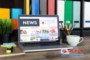 新媒體時代下藥品互聯(lián)網(wǎng)信息服務(wù)對新聞與輿論環(huán)境的巨變