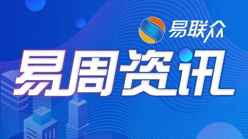 醫(yī)保監(jiān)管新政落地 互聯(lián)網(wǎng)藥品信息服務(wù)迎來發(fā)展新機遇